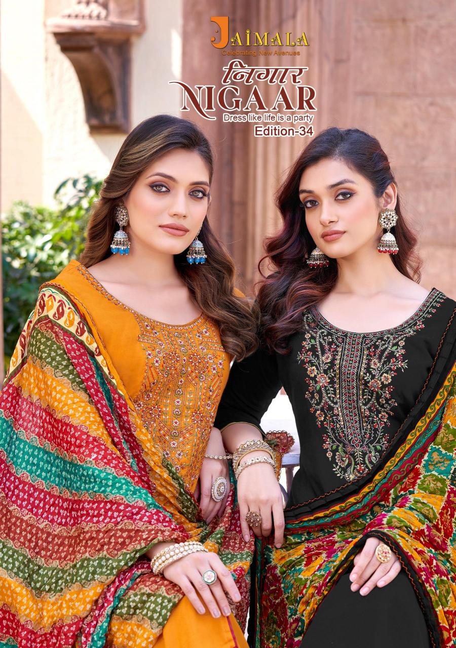 Alok Jaimala Nigaar Vol 34 Catalog wholesaler of dress material in belgaum