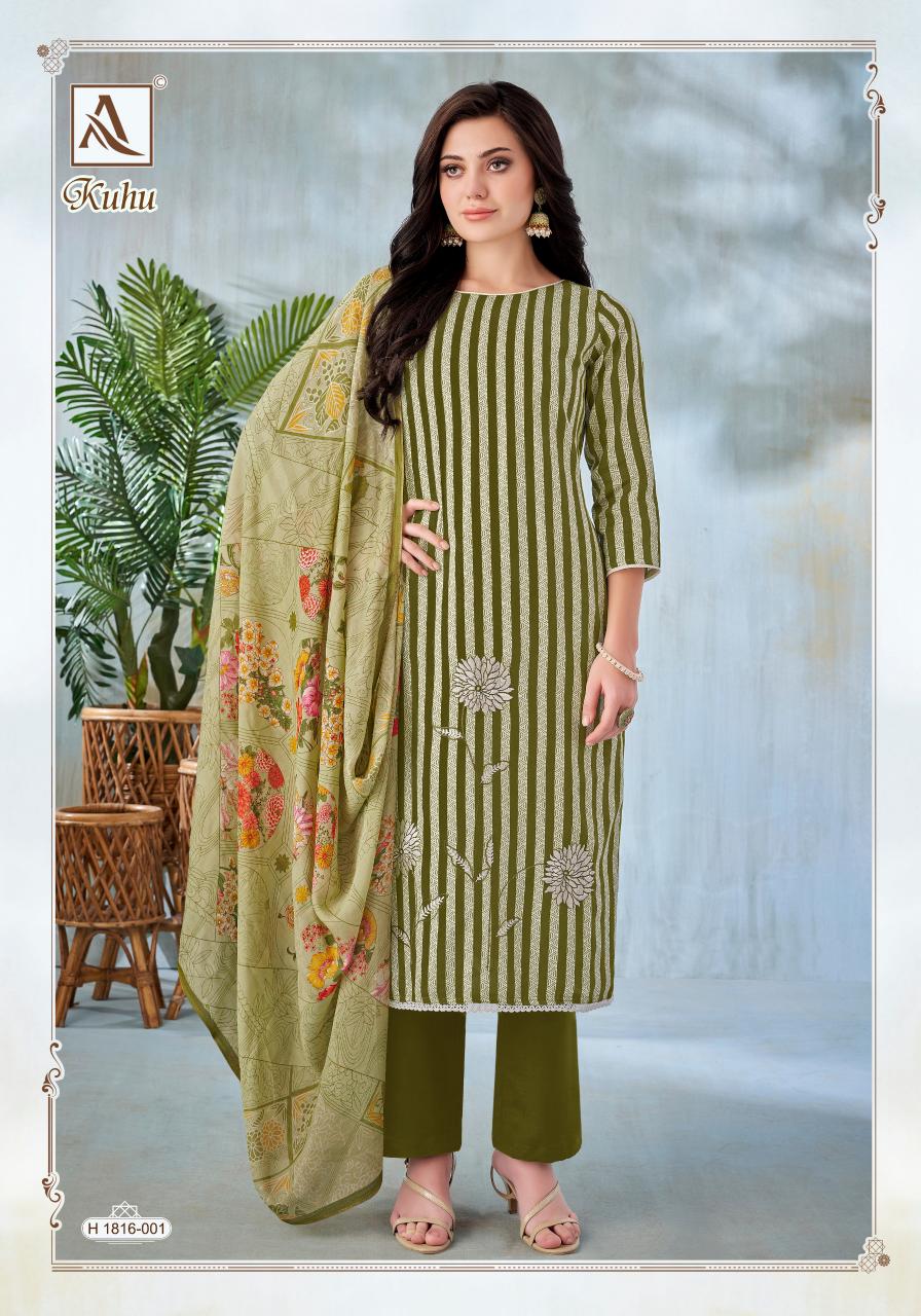 Alok Kuhu catalog wholesale dress materials videos