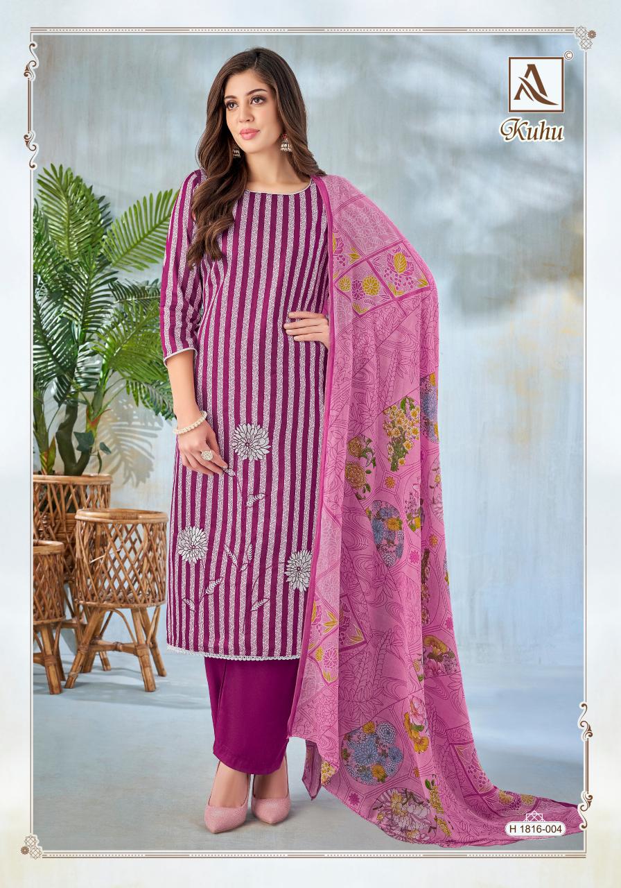 Alok Kuhu catalog wholesale dress materials videos
