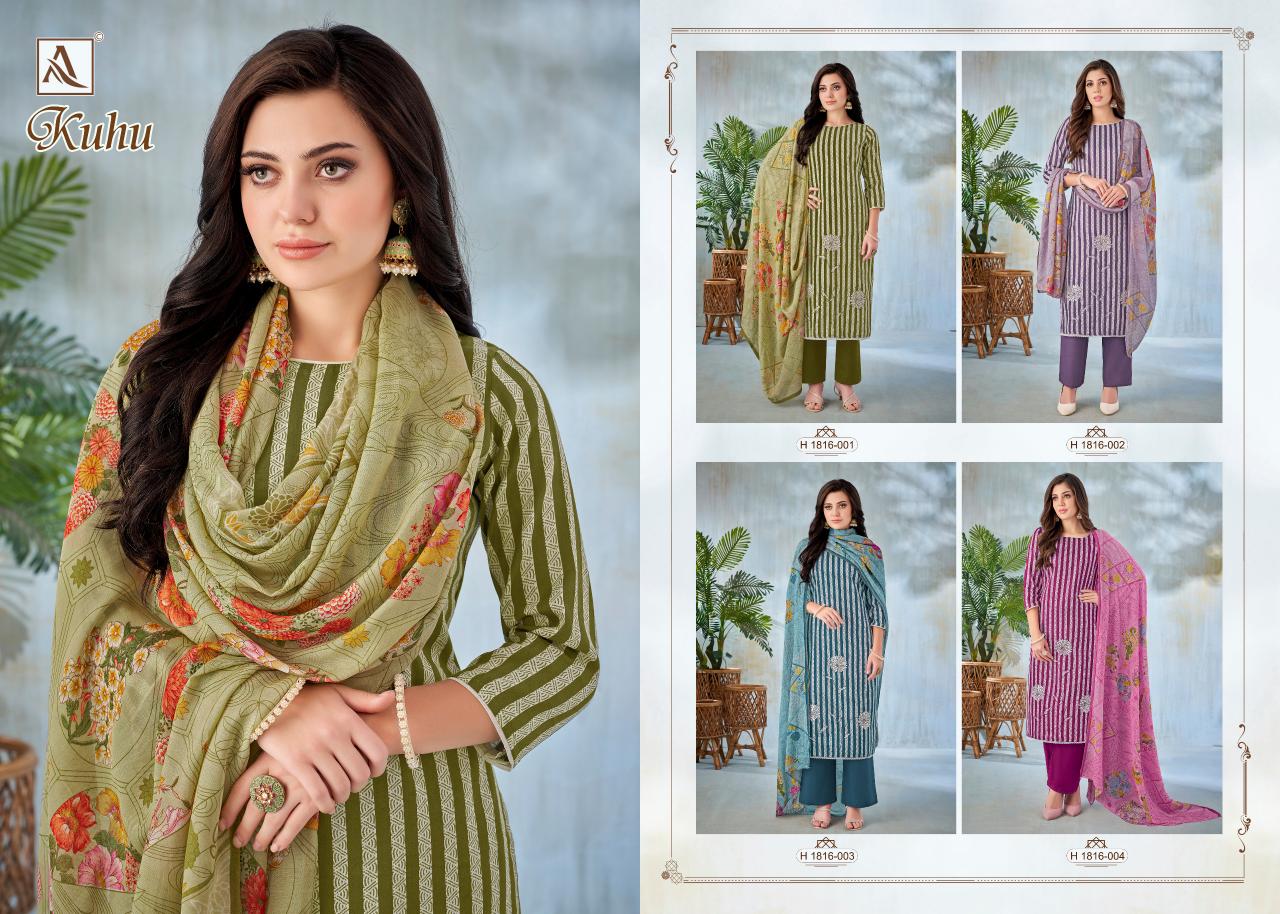 Alok Kuhu catalog wholesale dress materials videos