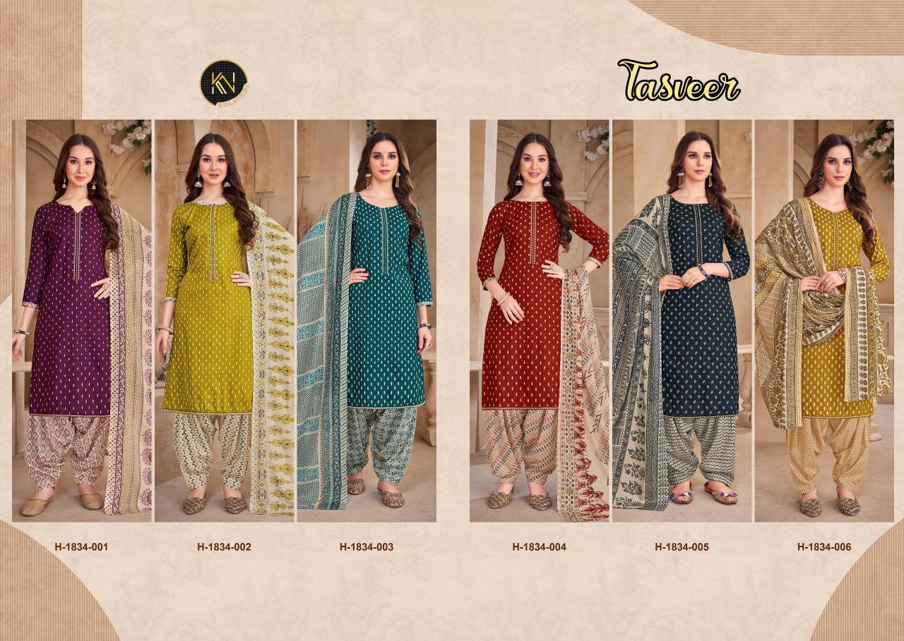 Alok Kulnidhi Tasveer catalog kolkata dress material wholesale market