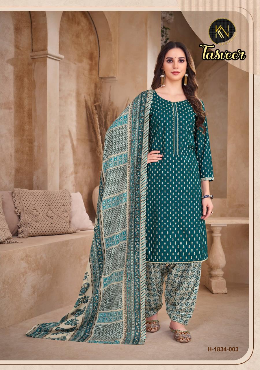 Alok Kulnidhi Tasveer catalog kolkata dress material wholesale market