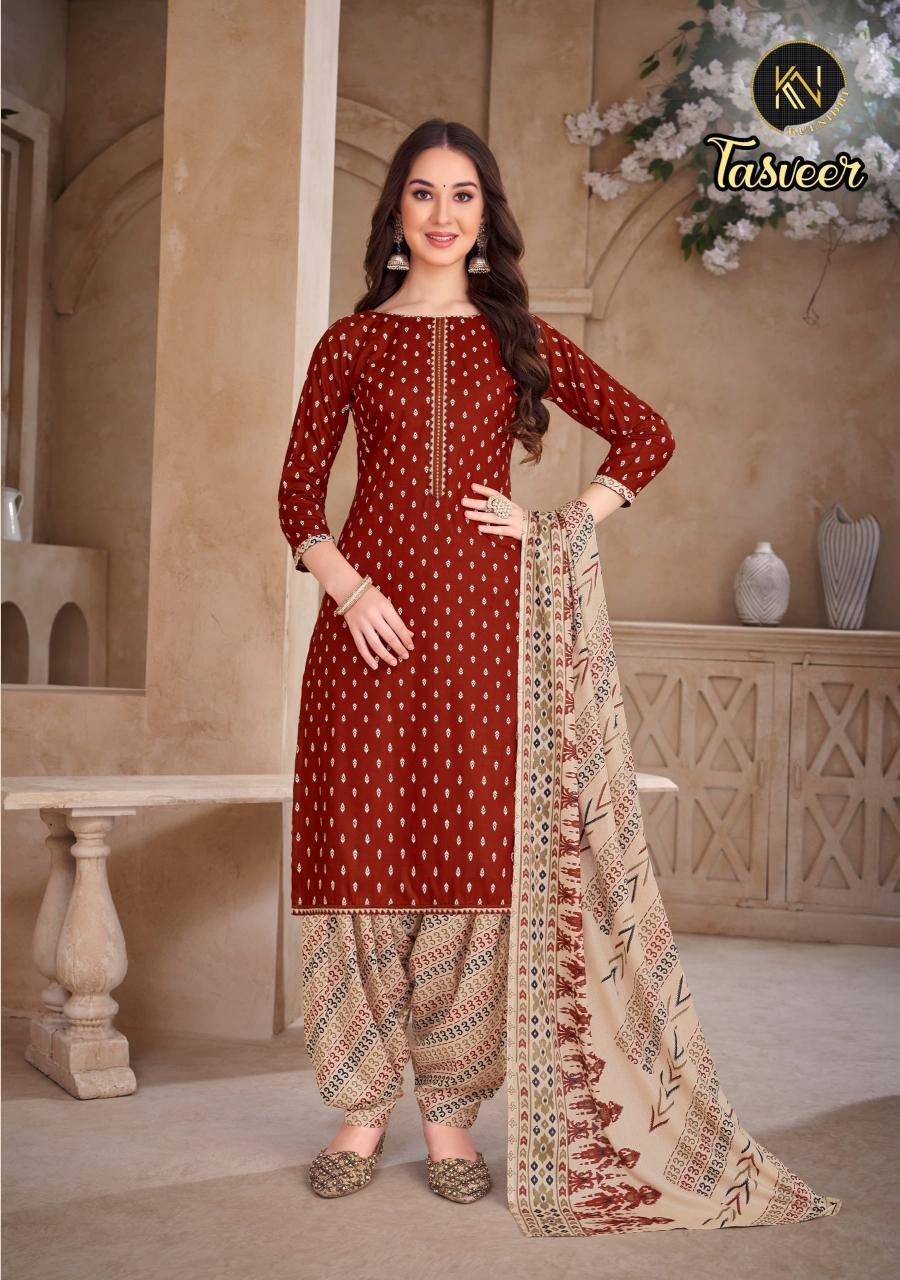 Alok Kulnidhi Tasveer catalog kolkata dress material wholesale market