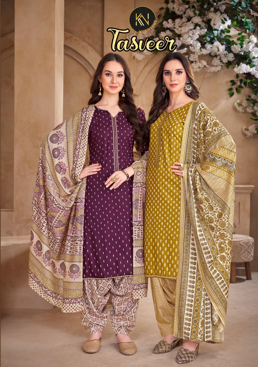 Alok Kulnidhi Tasveer catalog kolkata dress material wholesale market