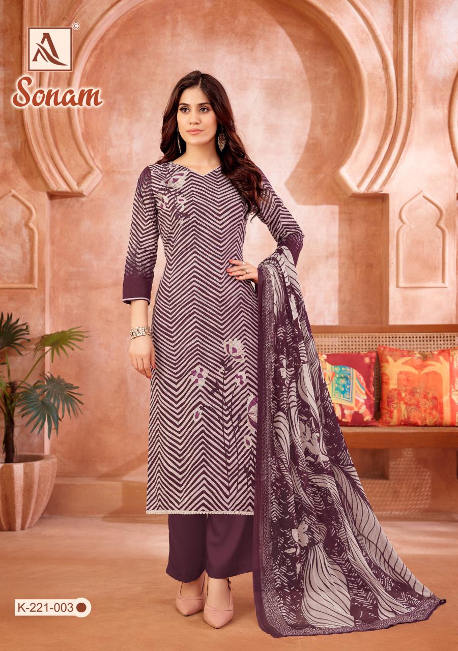 Alok Sonam catalog dress materials wholesale