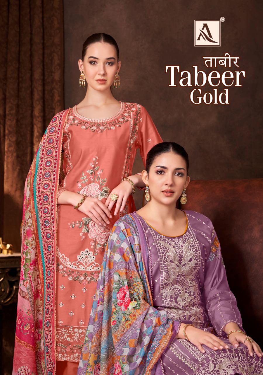 Alok Tabeer Gold Catalog wholesale dress material shop in mumbai