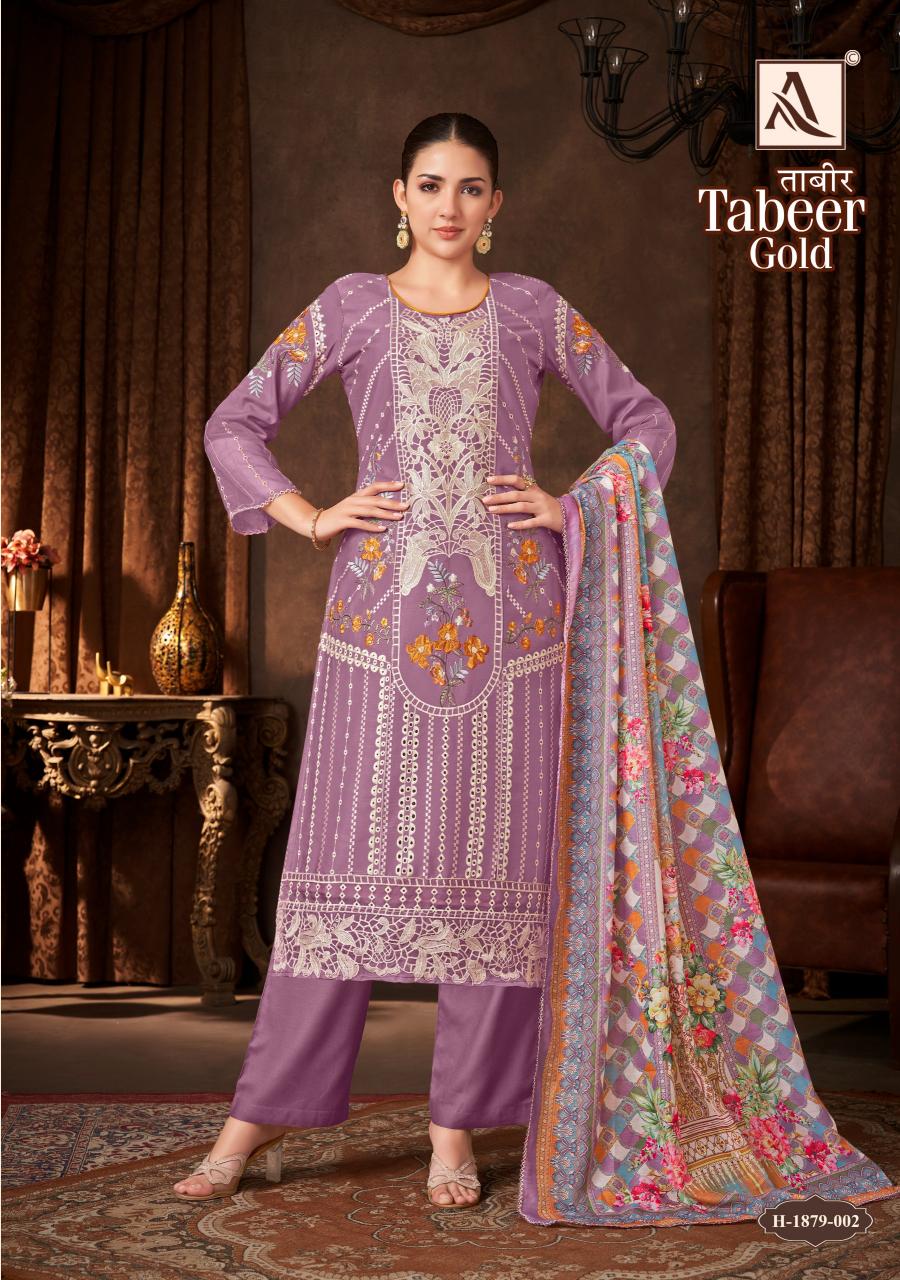 Alok Tabeer Gold Catalog wholesale dress material shop in mumbai