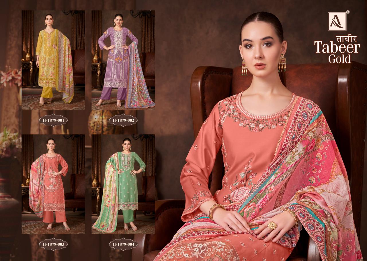 Alok Tabeer Gold Catalog wholesale dress material shop in mumbai