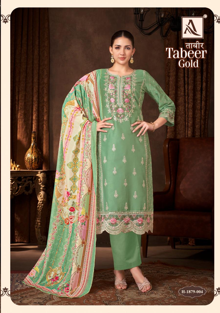 Alok Tabeer Gold Catalog wholesale dress material shop in mumbai