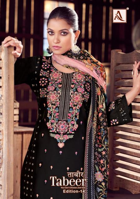 Alok Tabeer Vol 14 Catalog kota dress materials wholesale