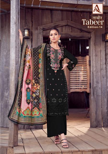 Alok Tabeer Vol 14 Catalog kota dress materials wholesale