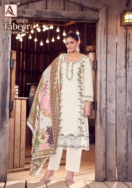 Alok Tabeer Vol 14 Catalog kota dress materials wholesale