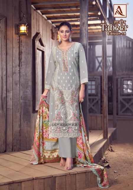 Alok Tabeer Vol 14 Catalog kota dress materials wholesale