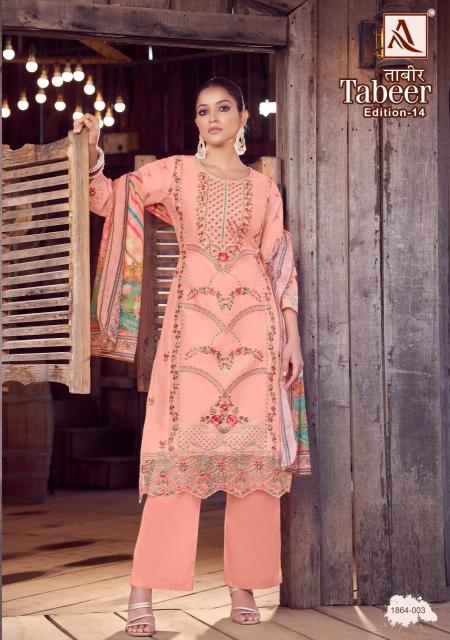 Alok Tabeer Vol 14 Catalog kota dress materials wholesale