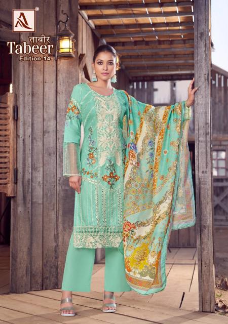 Alok Tabeer Vol 14 Catalog kota dress materials wholesale