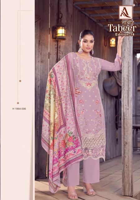 Alok Tabeer Vol 14 Catalog kota dress materials wholesale