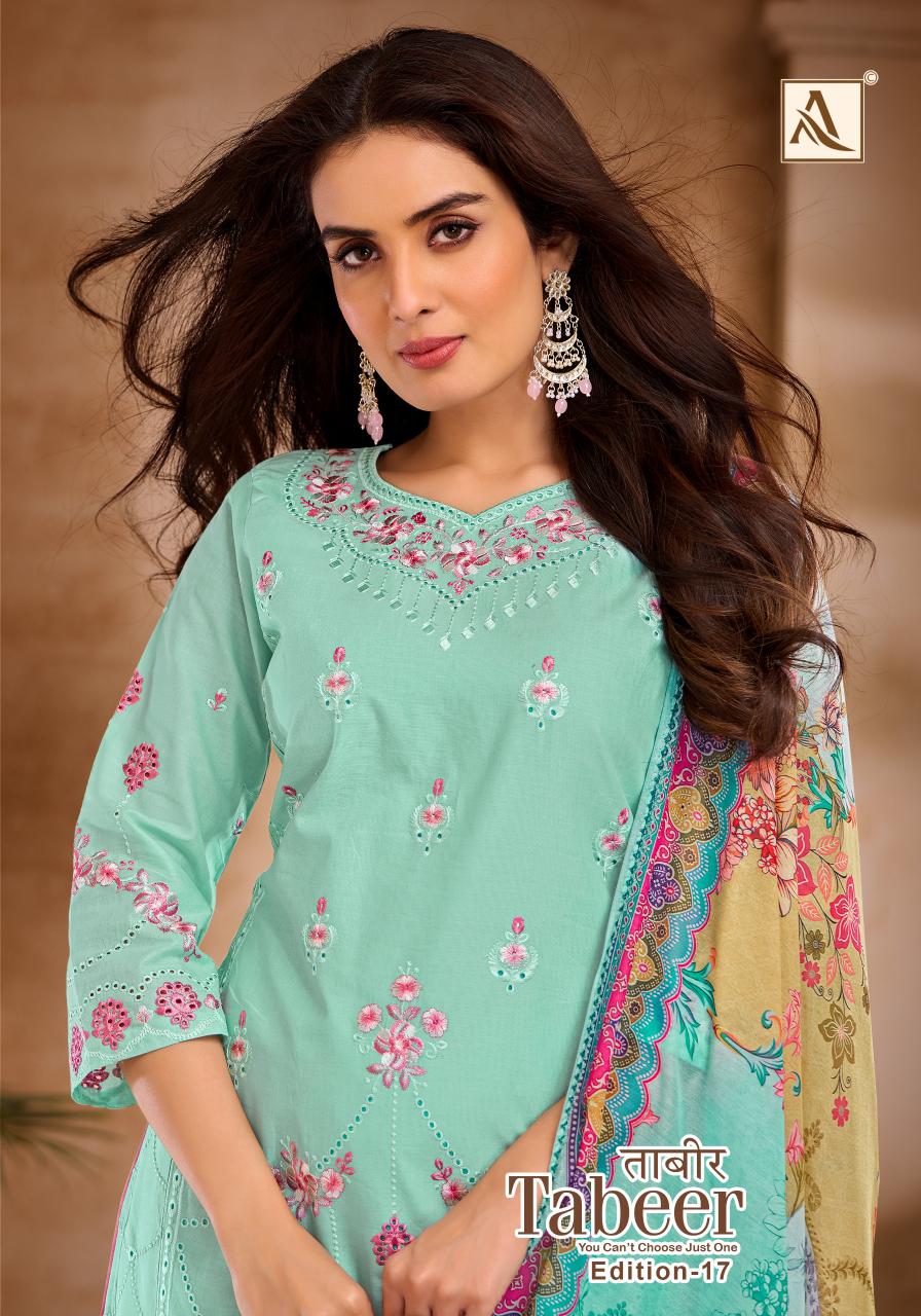 Alok Tabeer Vol 17 Catalog dress materials wholesalers