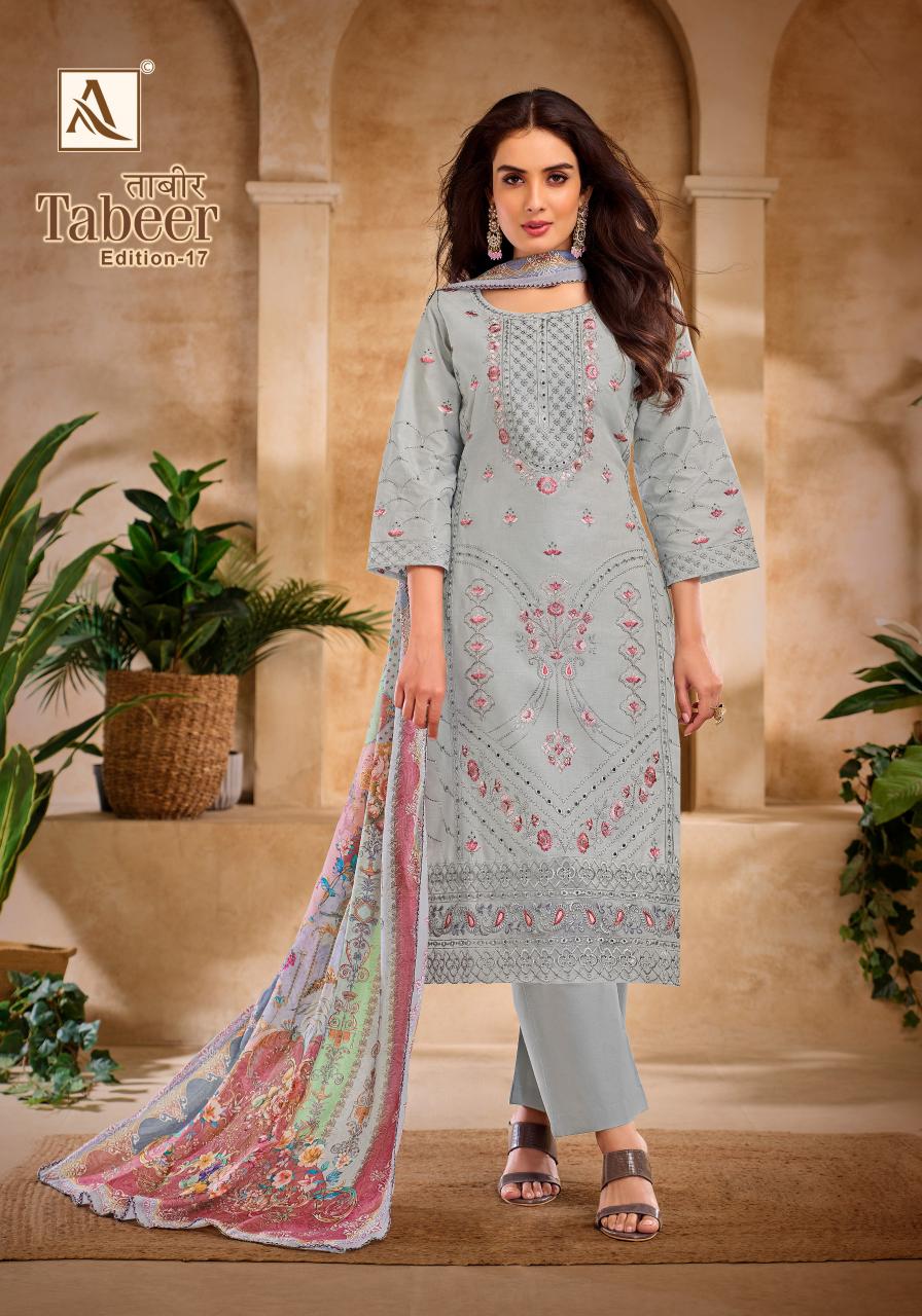 Alok Tabeer Vol 17 Catalog dress materials wholesalers