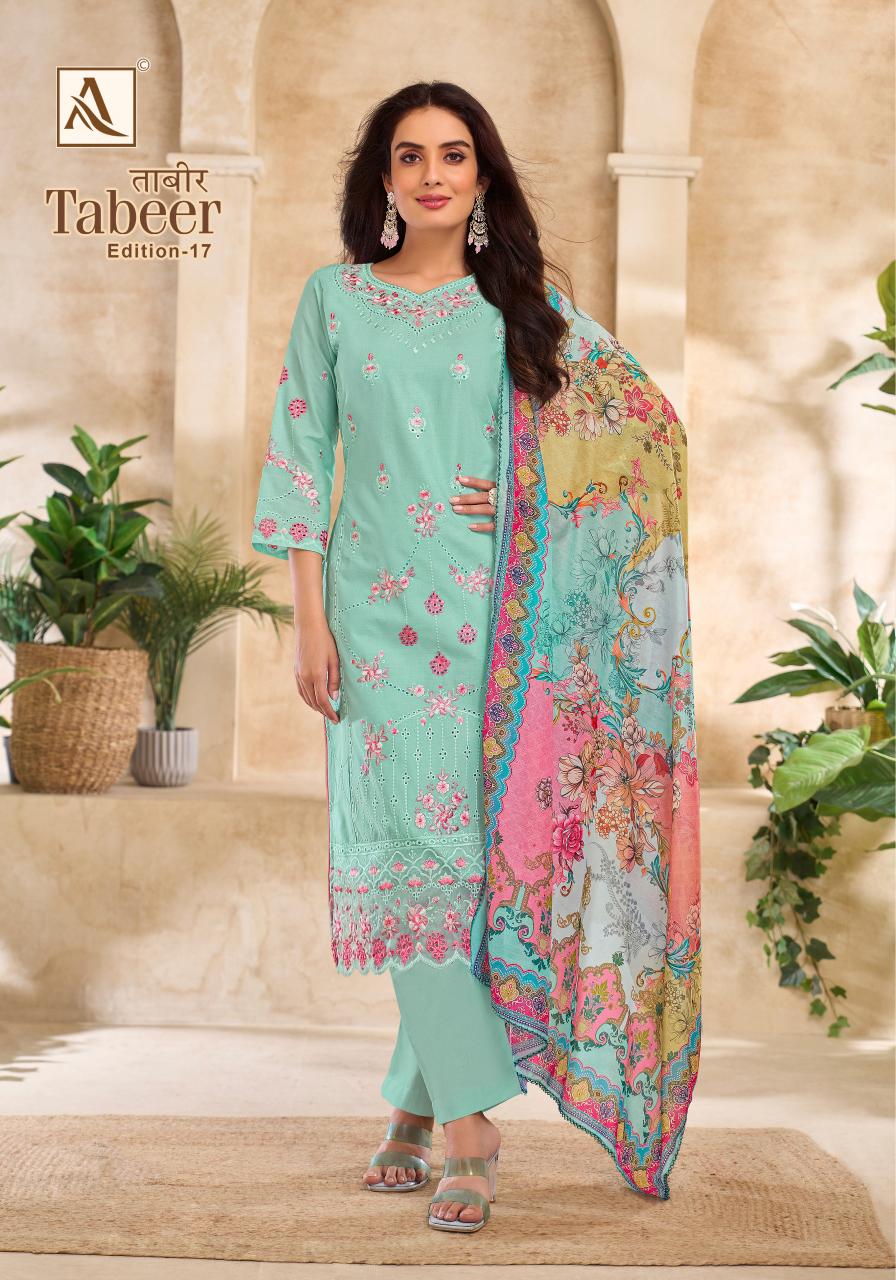 Alok Tabeer Vol 17 Catalog dress materials wholesalers