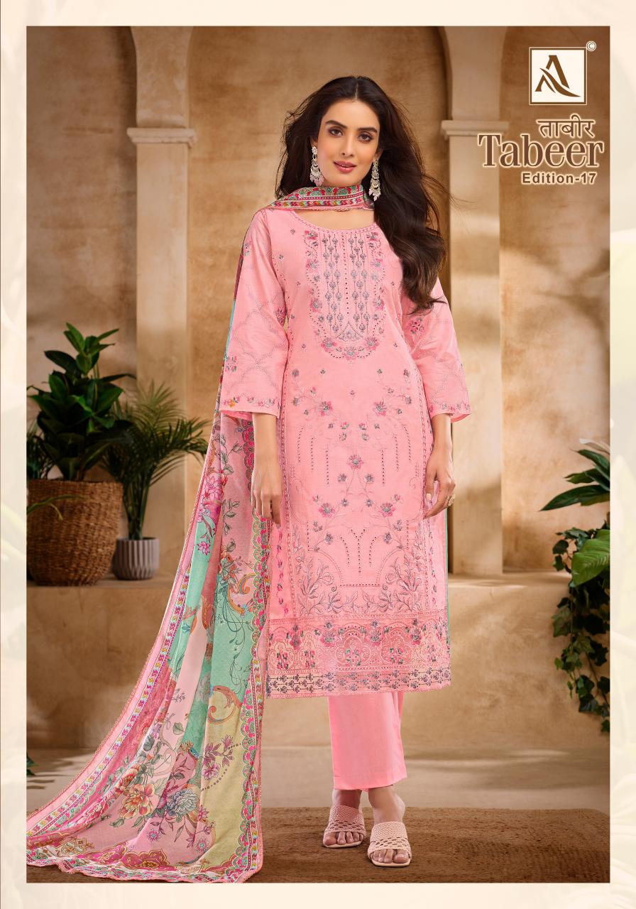Alok Tabeer Vol 17 Catalog dress materials wholesalers