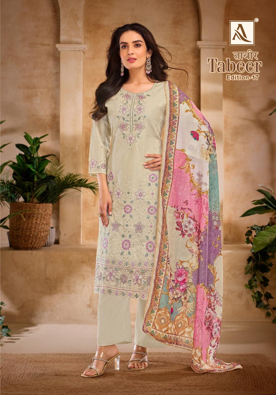 Alok Tabeer Vol 17 Catalog dress materials wholesalers