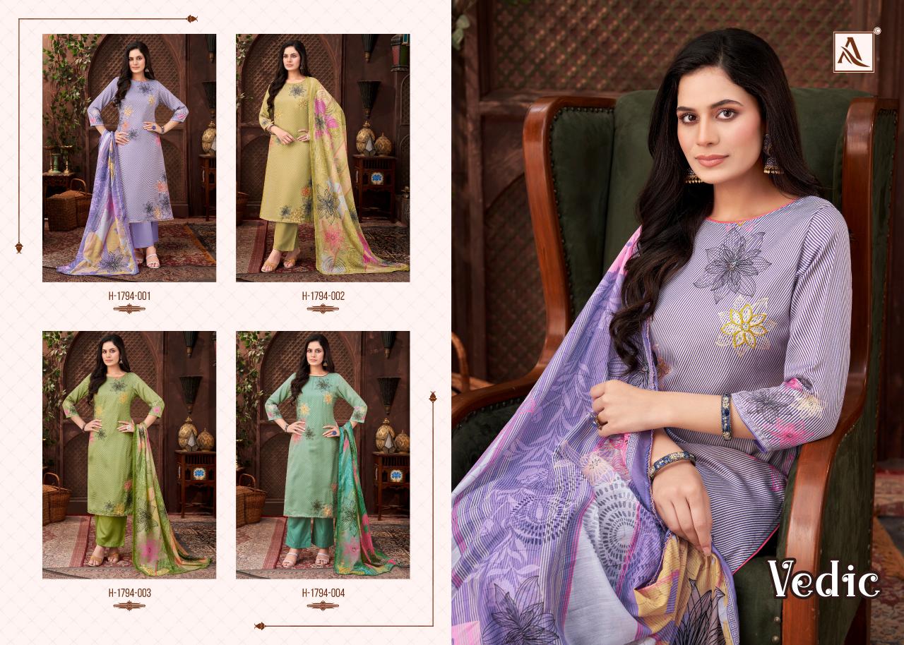 Alok Vedic catalog wholesale dress materials catalog