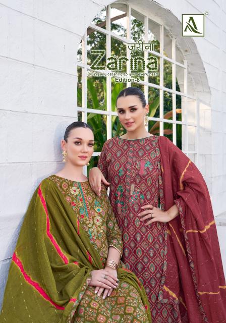 Alok Zarina Vol 8 catalog wholesale lase for dress material bangalore
