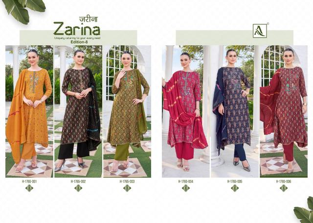 Alok Zarina Vol 8 catalog wholesale lase for dress material bangalore
