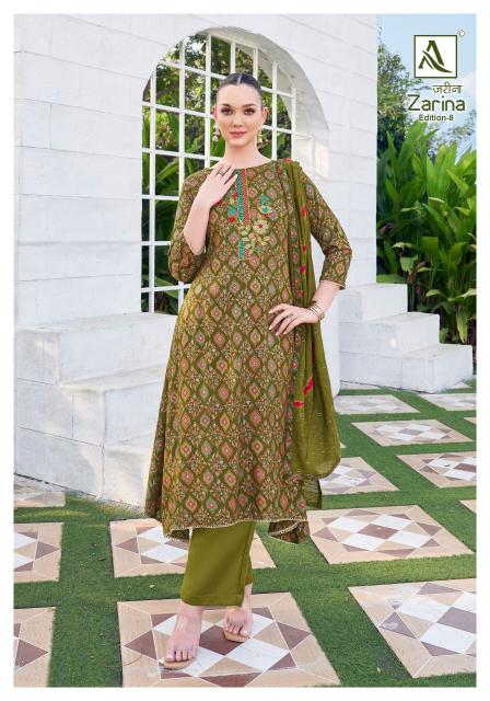 Alok Zarina Vol 8 catalog wholesale lase for dress material bangalore