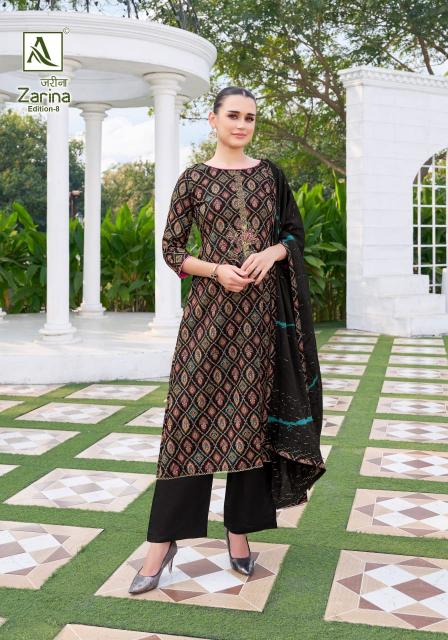 Alok Zarina Vol 8 catalog wholesale lase for dress material bangalore