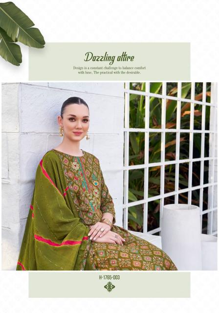 Alok Zarina Vol 8 catalog wholesale lase for dress material bangalore