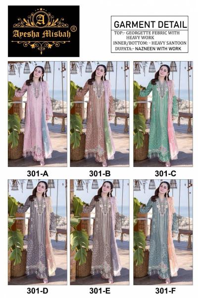 Ayesha Misbah 301 catalog pakistani georgette suits online