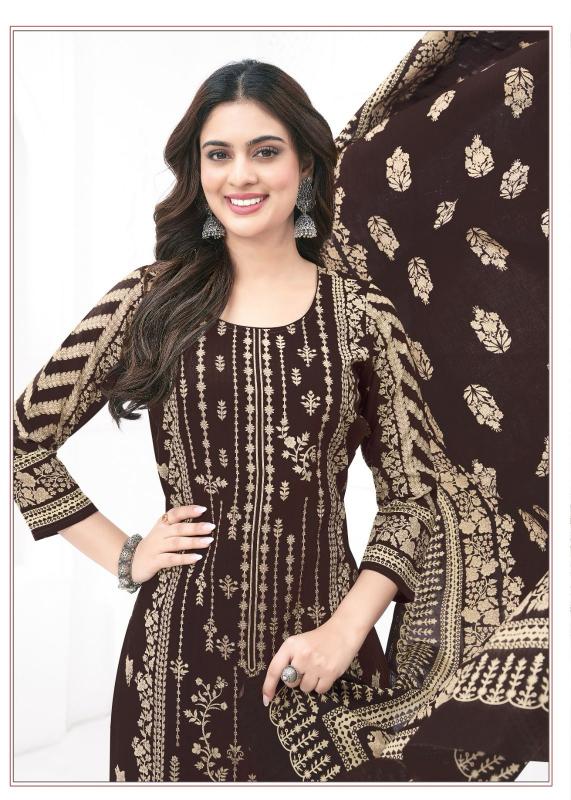 Baalar Karachi Vol-12 - Karachi Dress Material   - Wholesale Catalog