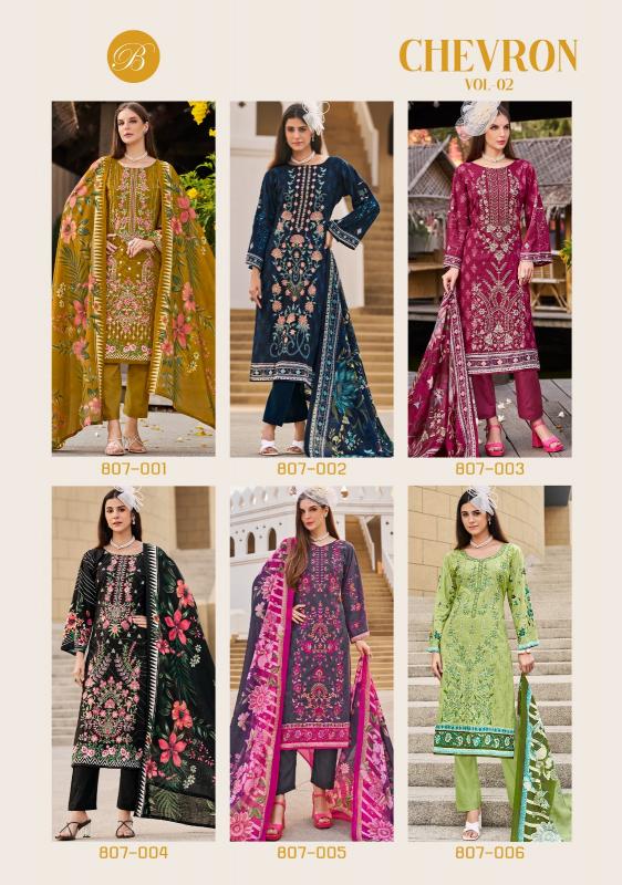 BelliZa Chevron Vol 2 Catalog wholesale dress material market bangalore