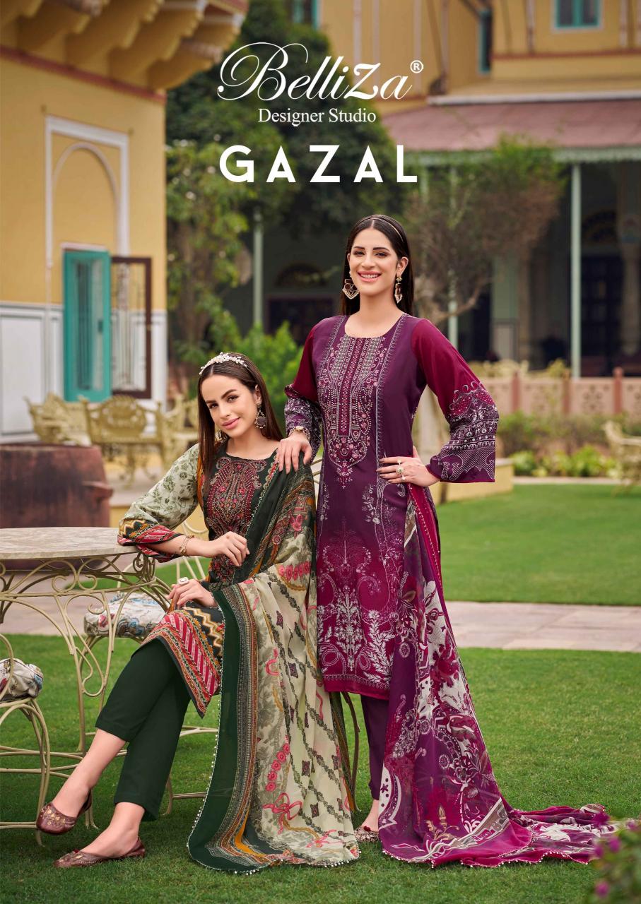 BelliZa Gazal Catalog wholesale dress material shops in chickpet