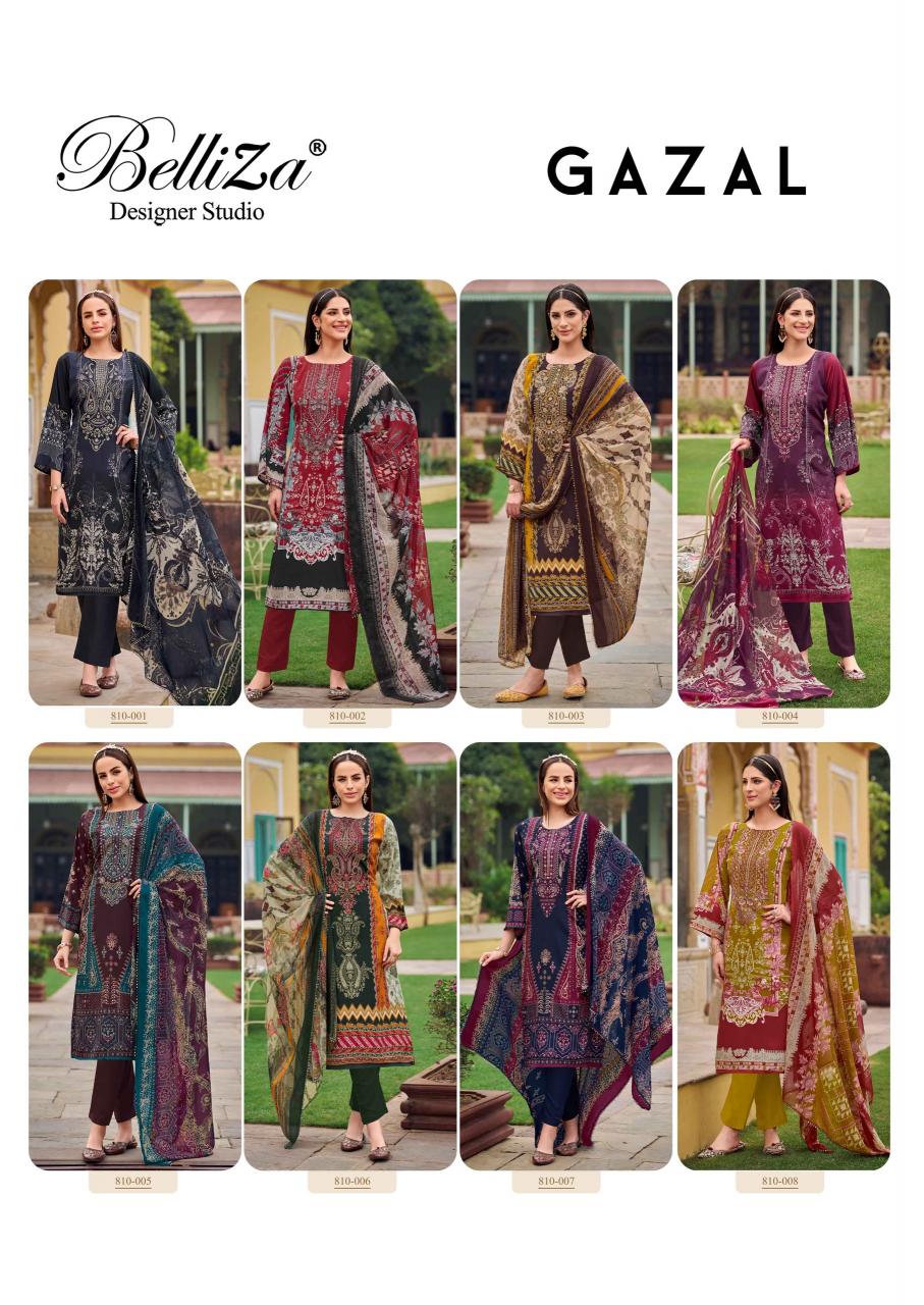 BelliZa Gazal Catalog wholesale dress material shops in chickpet