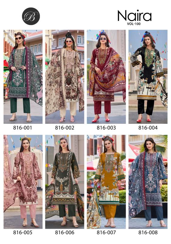 Belliza Naira Vol 100 catalog work dress material wholesale in ahmedabad