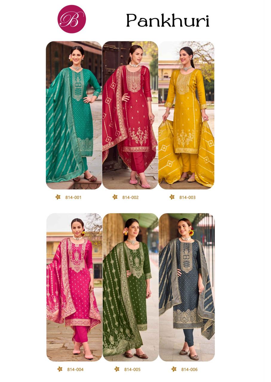 BelliZa Pankhuri Catalog wholesale dress materials coimbatore