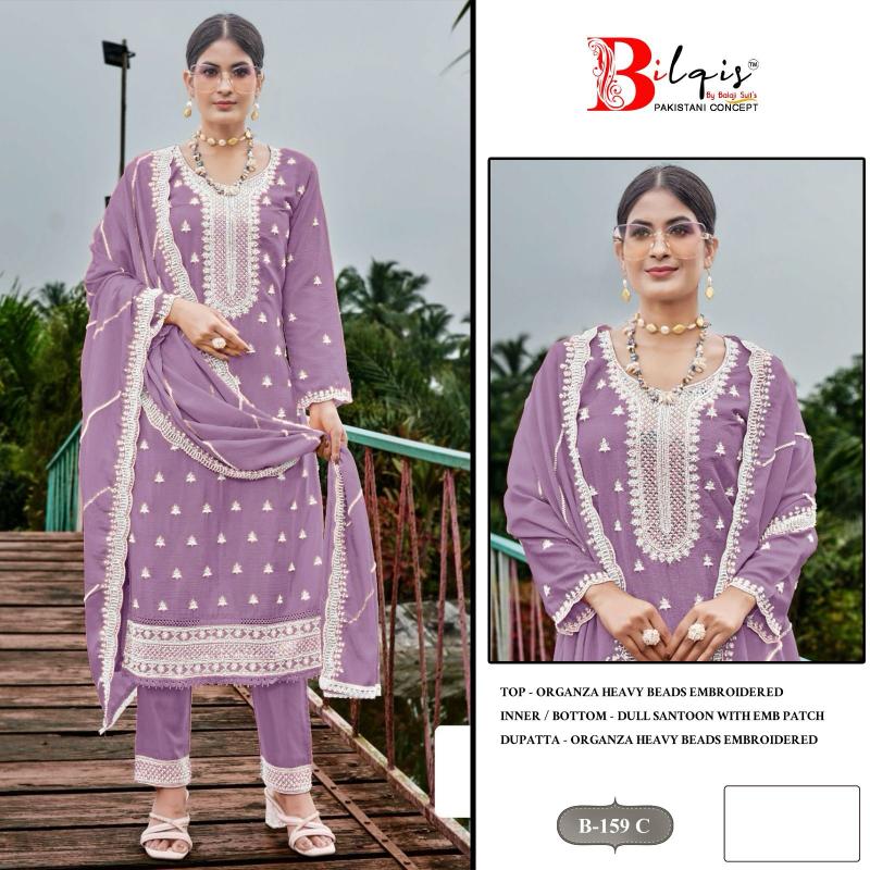 Bilqis B 159 Catalog Organza traditional pakistani salwar suits