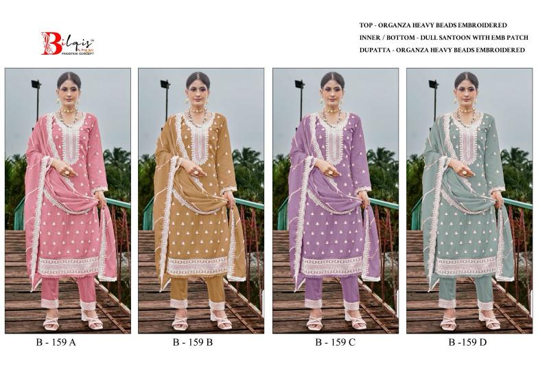Bilqis B 159 Catalog Organza traditional pakistani salwar suits