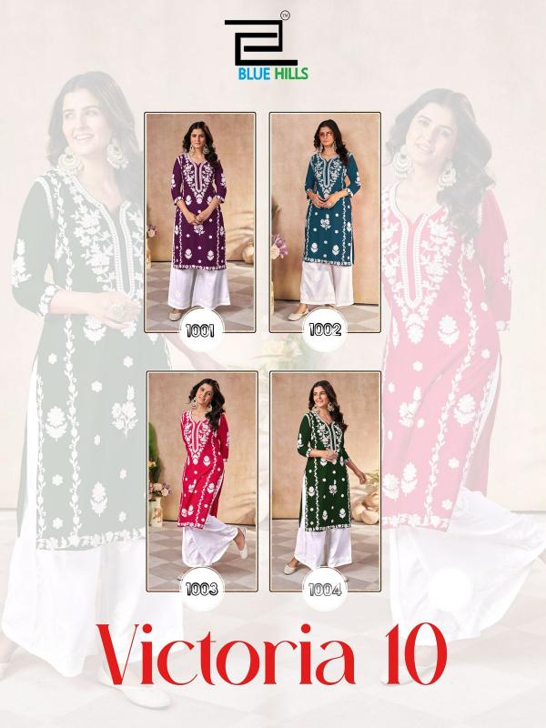 Blue Hills Victoria Vol 10 catalog rayon kurti manufacturers in india