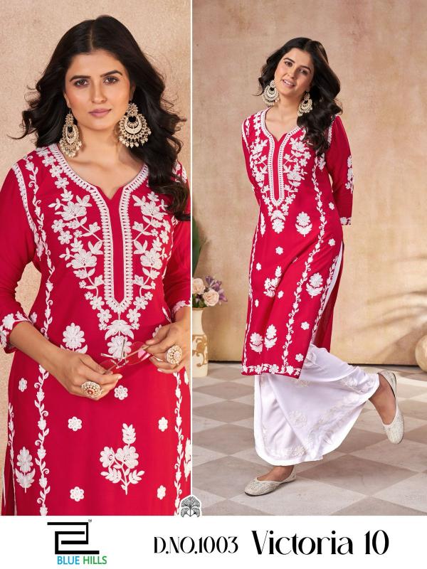 Blue Hills Victoria Vol 10 catalog rayon kurti manufacturers in india
