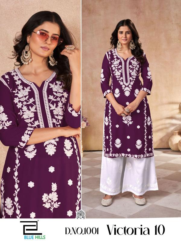 Blue Hills Victoria Vol 10 catalog rayon kurti manufacturers in india