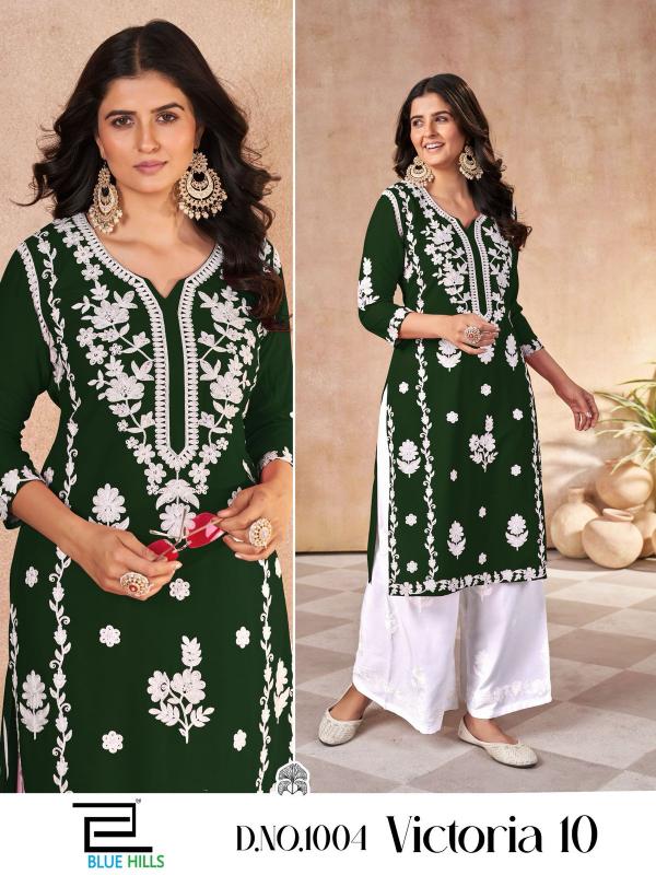 Blue Hills Victoria Vol 10 catalog rayon kurti manufacturers in india