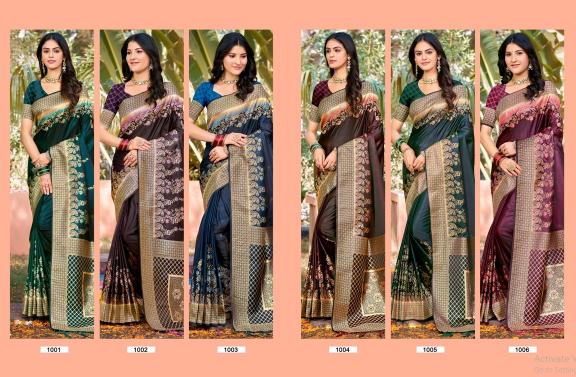 Bunawat Kangana Satan catalog buy silk fabric online for sarees india