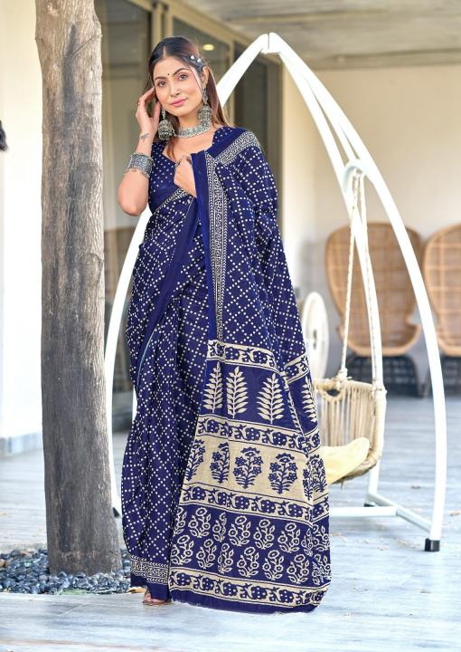Dazira Df Victoriya catalog shop cotton sarees online india