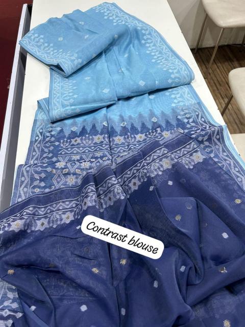 Dazira Premium soft muga Cotton vol 5 Catalog top cotton brands in sarees in india