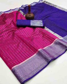 Dazira Soft Jacquard Silk Sari catalog most beautiful sarees in india