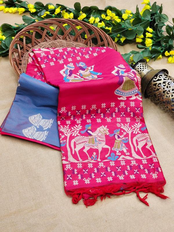 Dazira Soft Raw Silk catalog plain saree with contrast blouse online india