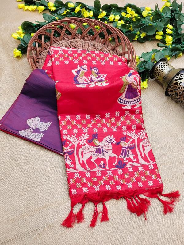 Dazira Soft Raw Silk catalog plain saree with contrast blouse online india